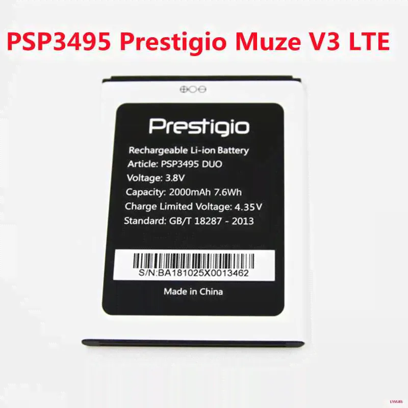 Аккумулятор 2000 мАч PSP3495 для Prestigio Muze V3 LTE DUO мобильный телефон Мобильные телефоны-0