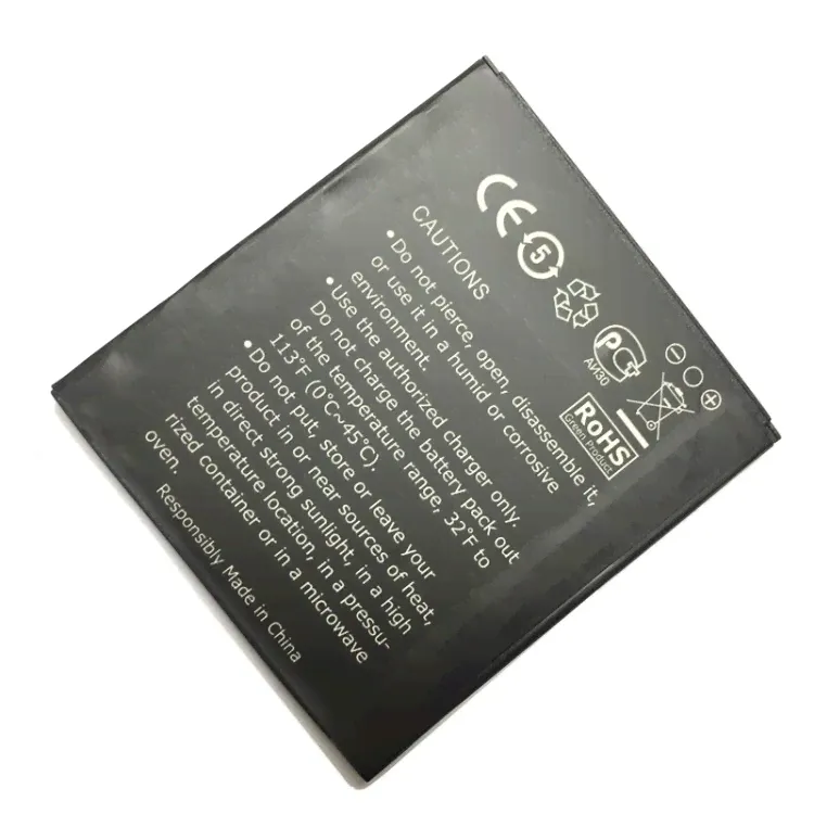 Аккумулятор Prestigio PAP4505 DUO