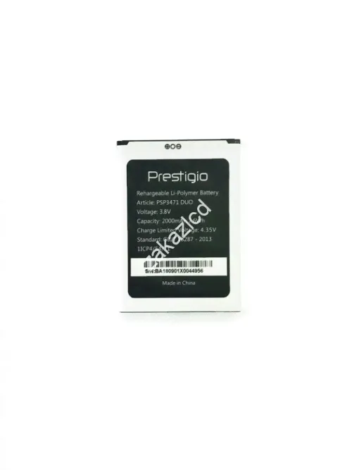 АКБ Prestigio Wize Q3 Duo Black PSP3471 сервисный оригинал-0