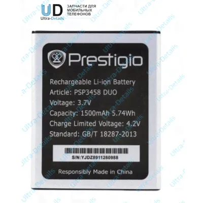 Аккумулятор для Prestigio PSP3458 (Wize O3)-0