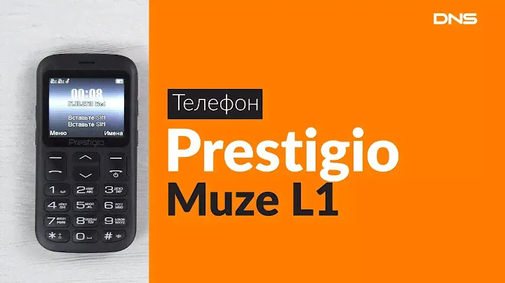 Распаковка телефона Prestigio Muze L1 / Unboxing Prestigio Muze L1
