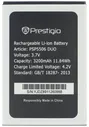 Аккумулятор для Prestigio PSP5518