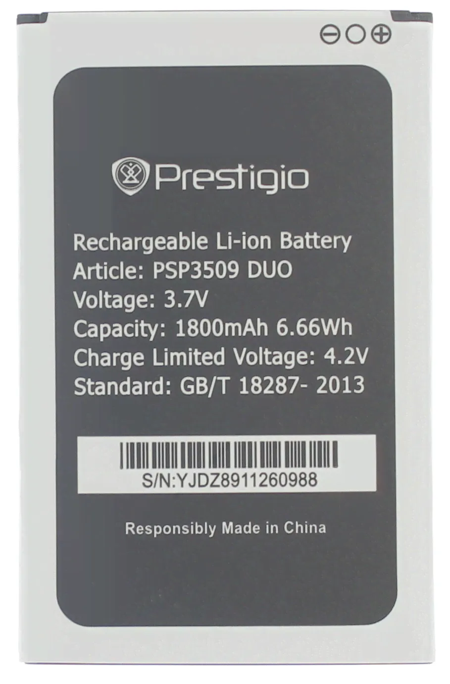 Аккумулятор Prestigio PSP3509