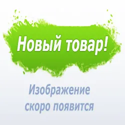 Планшет Prestigio Wize 3427 7.0 PMT3427 3G C Android 7.0 темно-серый