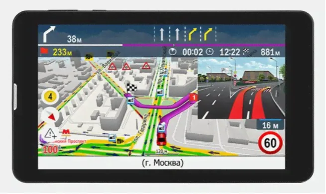 Prestigio GeoVision Tour 4 Progorod (черный) - Автомобильный GPS навигатор