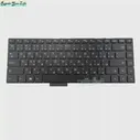 PSB141C06 английская и русская клавиатура для Prestigio SmartBook 141 c6 PSB141C06CHP_MGDG_CIS RURUSStreet Сменные клавиатуры (art.: 3920bdb98c6e0)