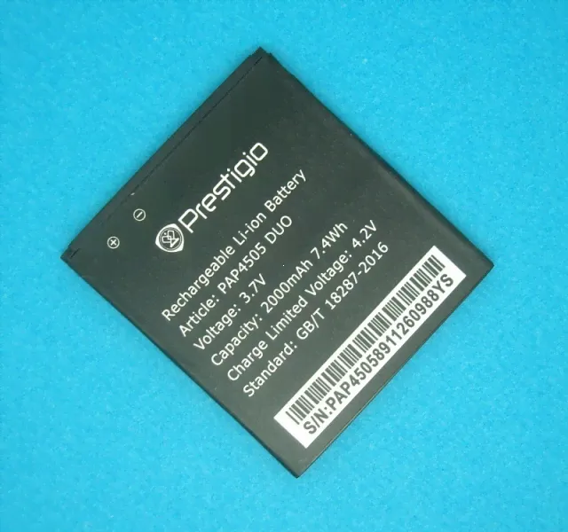 Аккумулятор для Prestigio PAP4505 Duo